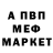 Amphetamine VHQ Albina Omarova5002
