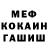Метадон VHQ anri kakaladze