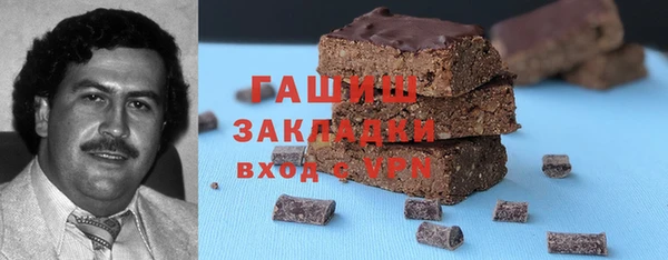 каннабис Богданович