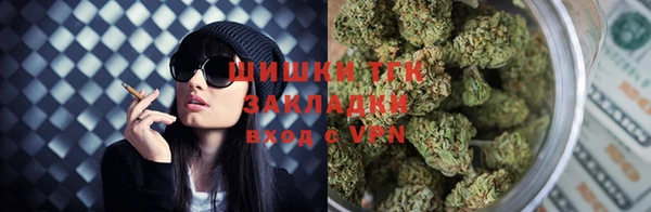 каннабис Богданович