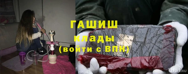 mix Богородицк