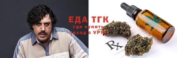 mix Богородицк