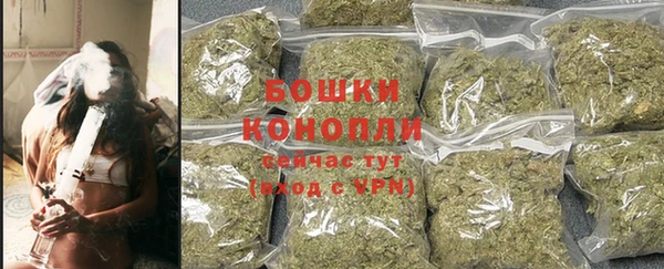 каннабис Богданович