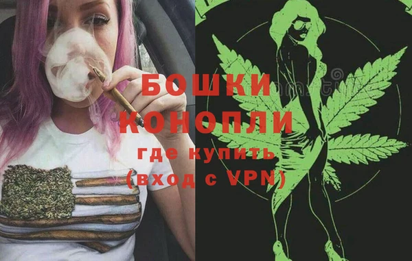 каннабис Богданович