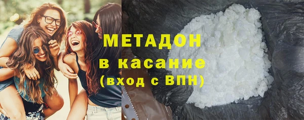 mix Богородицк