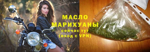 mix Богородицк