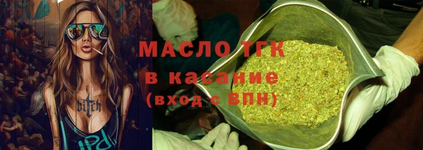 каннабис Богданович