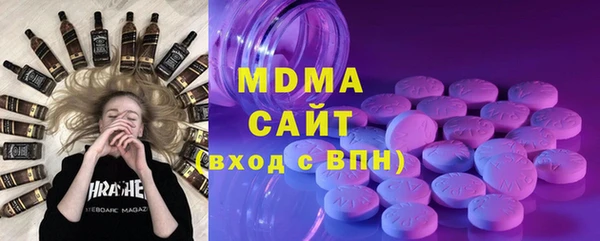каннабис Богданович