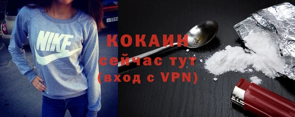 каннабис Богданович