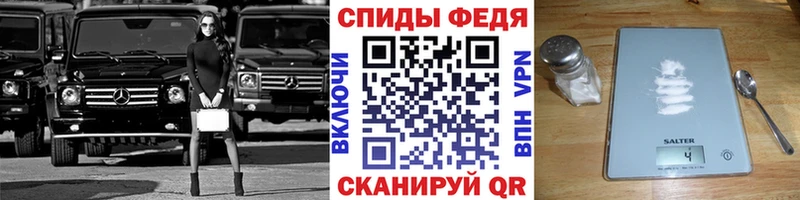 купить  сайты  Пионерский  Метамфетамин мет 
